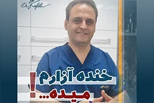 کاور ویدیو